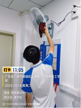 1773124666111698.png image.png