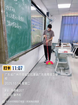 1773124669125295.png image.png