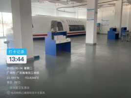 1773124717779514.png image.png