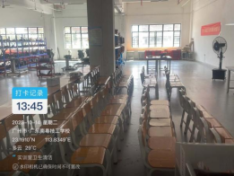 1773124721127864.png image.png