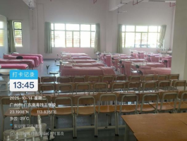 1773124733117981.png image.png