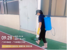 1773124762585357.png image.png