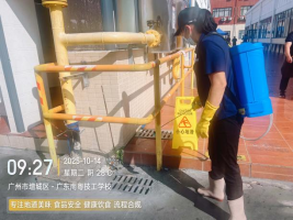 1773124769555202.png image.png