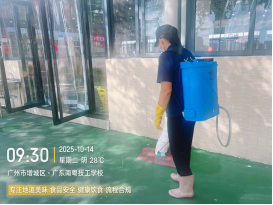 1773124811346729.png image.png