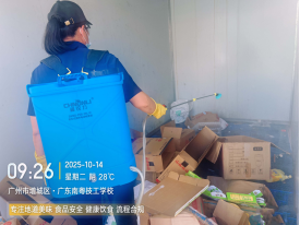 1773124815153035.png image.png