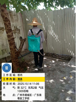 1773124885147862.png image.png