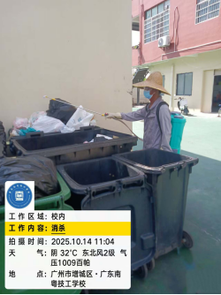 1773124926600552.png image.png