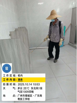 1773124979140818.png image.png