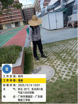 1773125014154503.png image.png