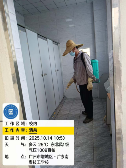 1773125019602871.png image.png