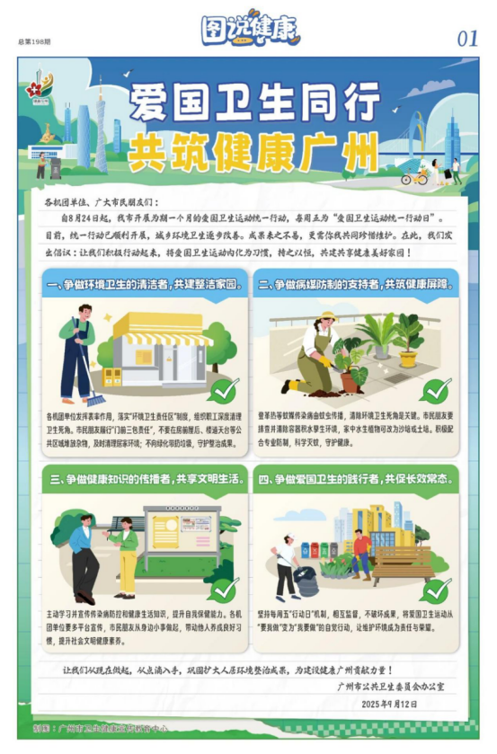 1773125066138925.png image.png