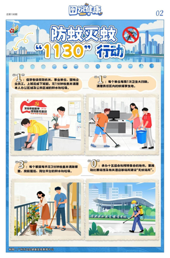 1773125075902114.png image.png