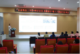 1773125325936984.png image.png