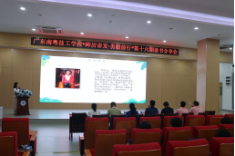 1773125379132105.png image.png