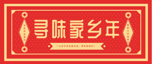 1773368875121117.png image.png