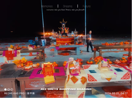 1773368908971538.png image.png