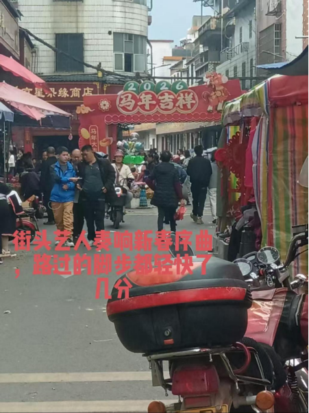 1773369066116726.png image.png