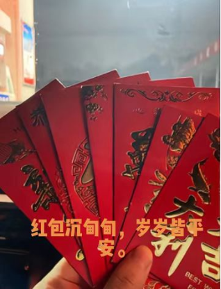 1773369106118323.png image.png