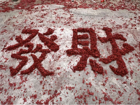 1773369390175858.png image.png