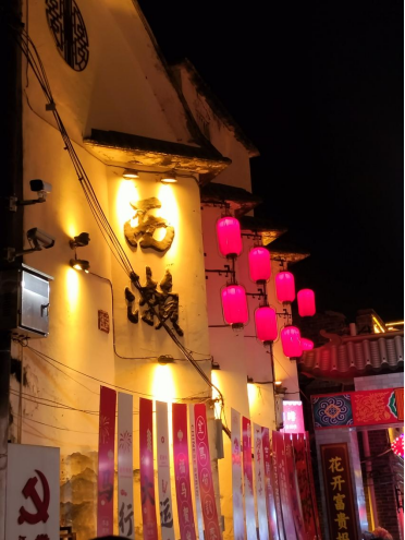 1773369436838338.png image.png