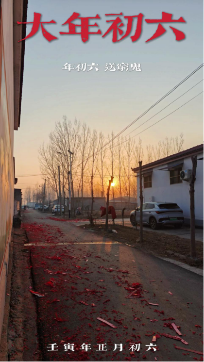 1773369526884067.png image.png