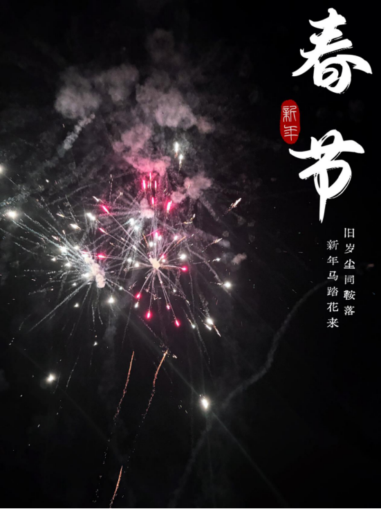 1773369541210646.png image.png