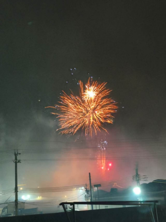 1773369654249442.png image.png