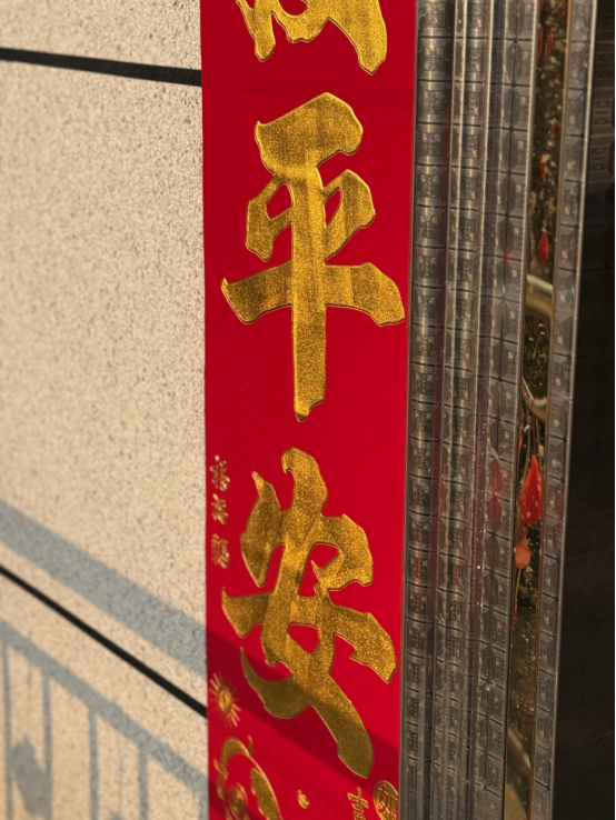 1773369739133302.png image.png