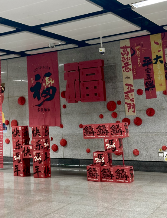 1773369820582445.png image.png