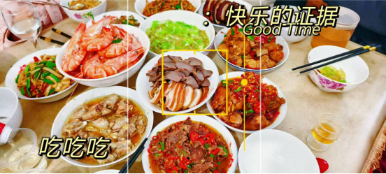 1773370250187911.png image.png