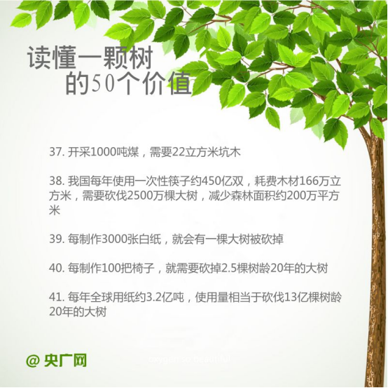 1773370758412472.png image.png