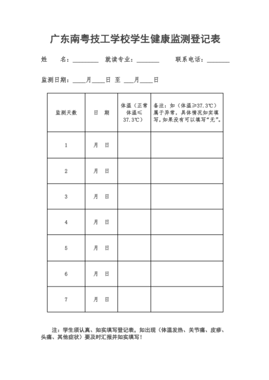 1773386639183032.png image.png