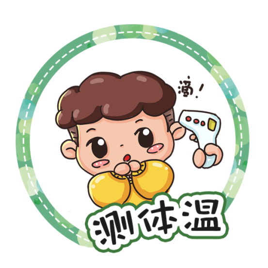 1773386710804638.png image.png