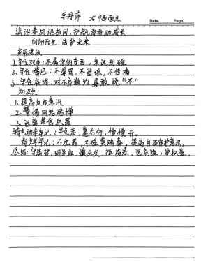 1773643491103323.png image.png