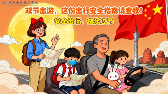 1773735377177060.png image.png