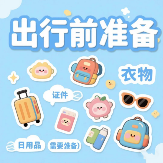 1773735390502464.png image.png