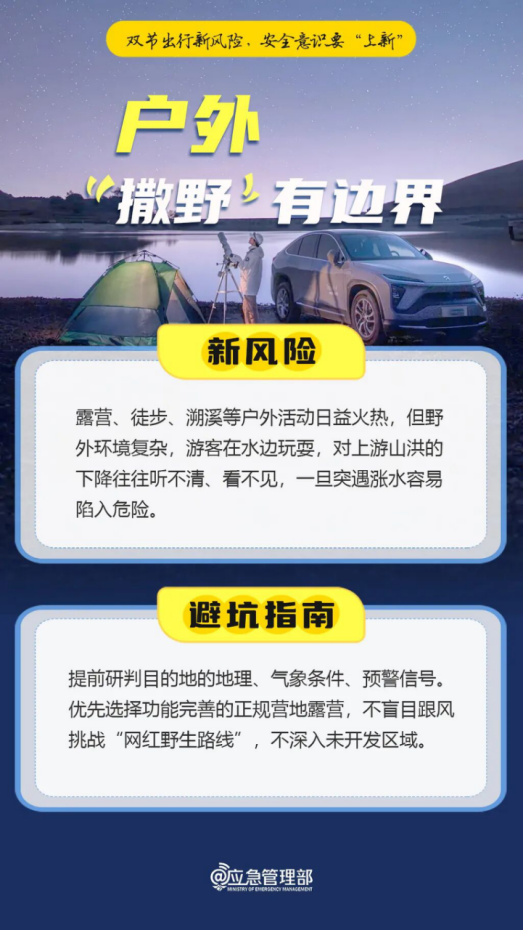 1773735442217902.png image.png