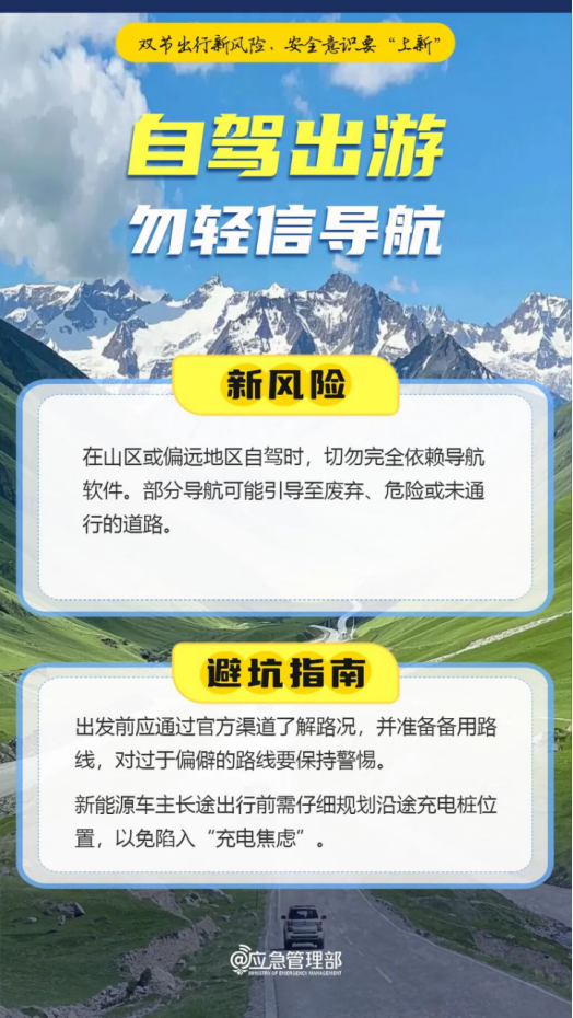 1773735451903603.png image.png