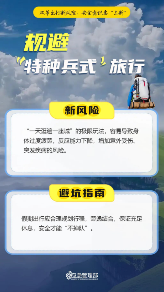 1773735463445711.png image.png