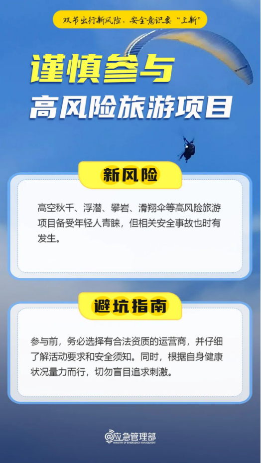 1773735472177831.png image.png