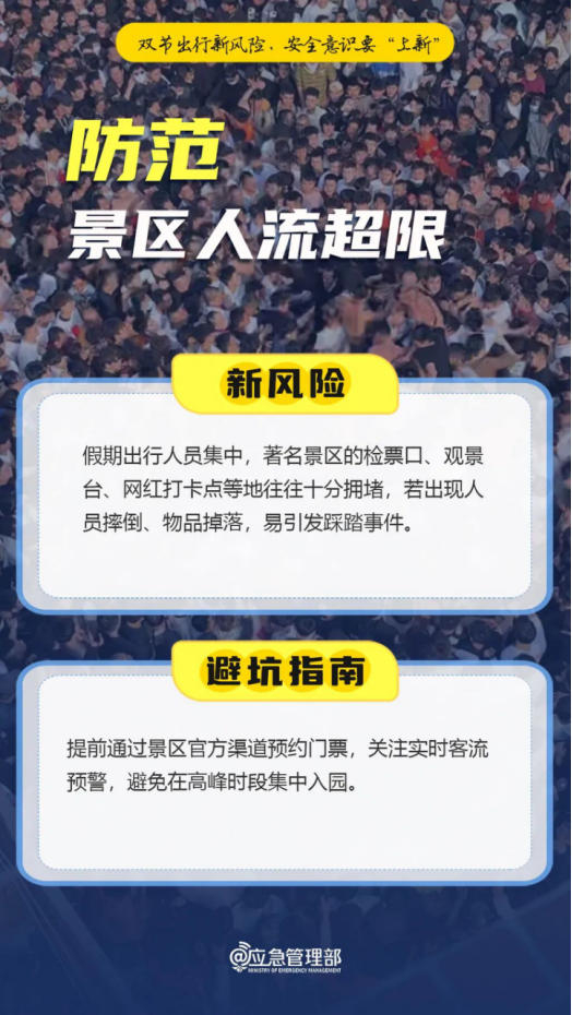 1773735482112127.png image.png