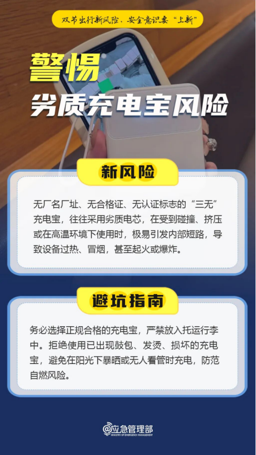 1773735492527848.png image.png