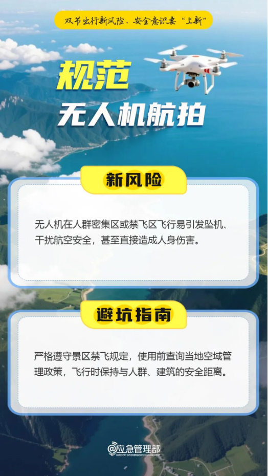 1773735518116209.png image.png