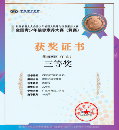 1773736721120297.png image.png