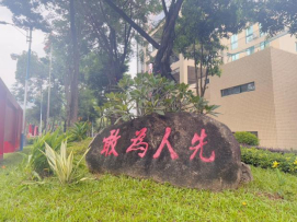 1773736840180093.png image.png