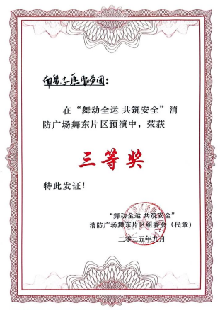 1773736915142825.png image.png