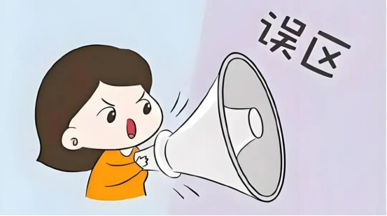 1773739116907113.png image.png