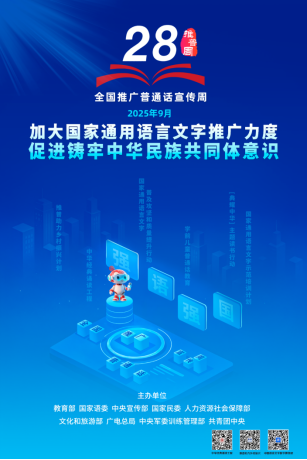 1773739476982977.png image.png