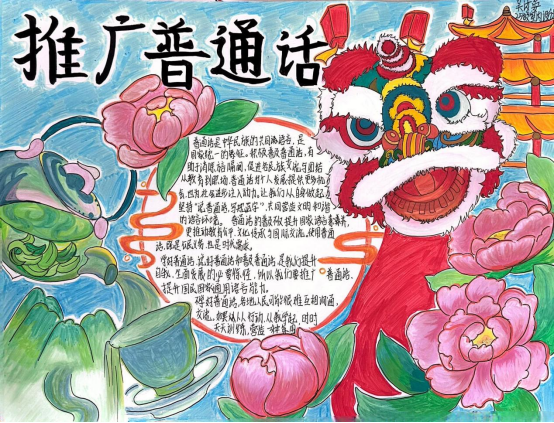 1773739498196792.png image.png