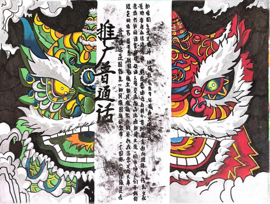 1773739512141749.png image.png